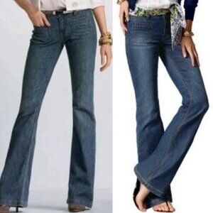 🤩 BOGO 🤩 CAbi Farrah Jeans - Size 8